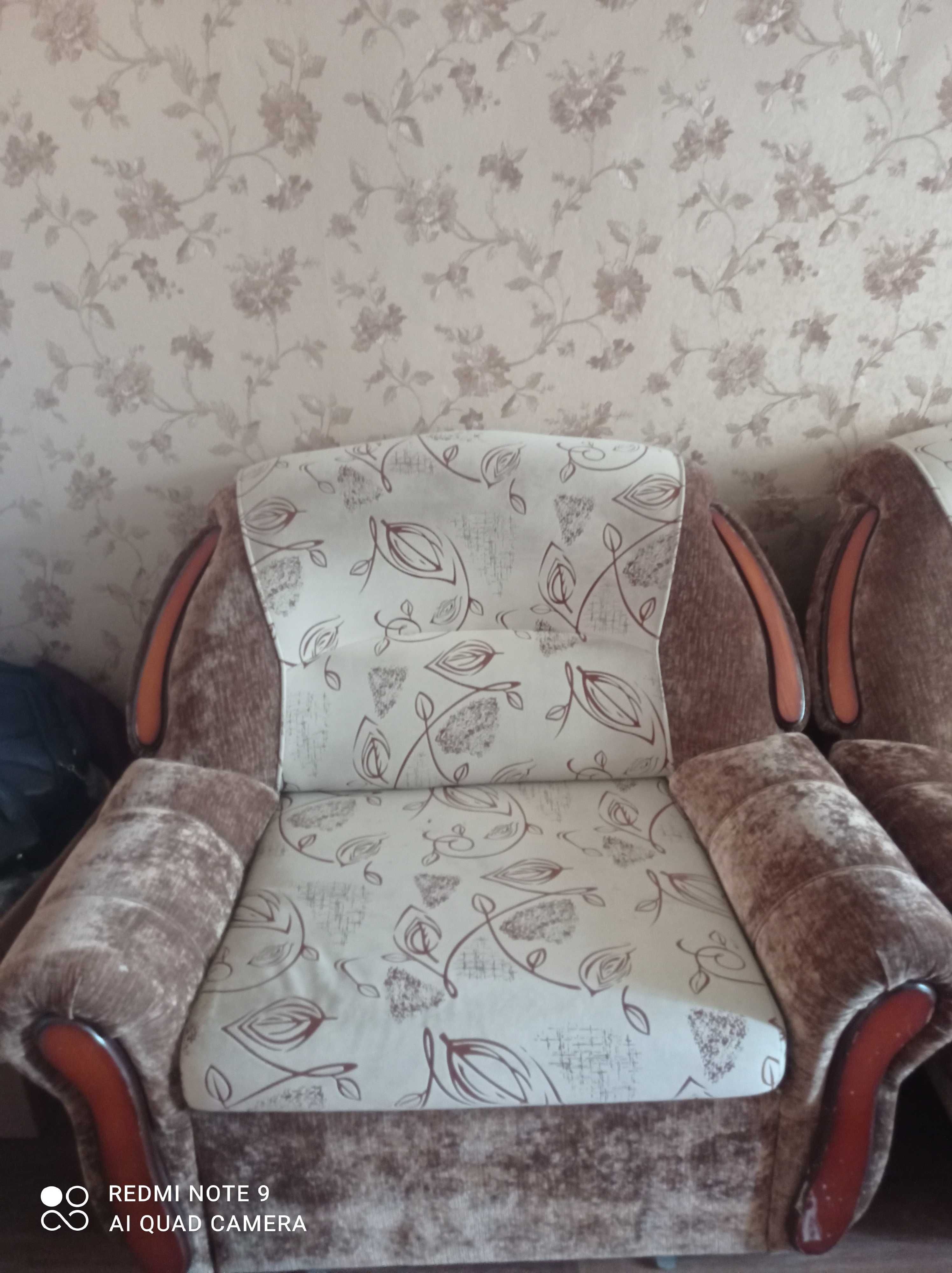 Диван раскладной