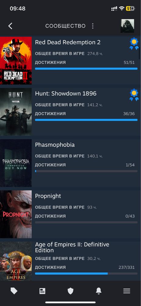 Steam аккаунт 135 игр 1100 скинов PUBG