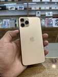 IPhone 11 PRO (Kaspi рассрочка)