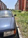Ауди 80 b3