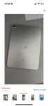 Ipad 10,9 планшет