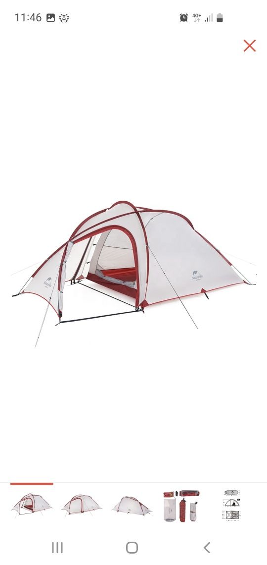 Продам палатку Naturehike hiby 3