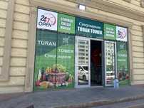 Магазин Turan Tower