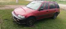 Продам или обменяю Honda civic 4wd