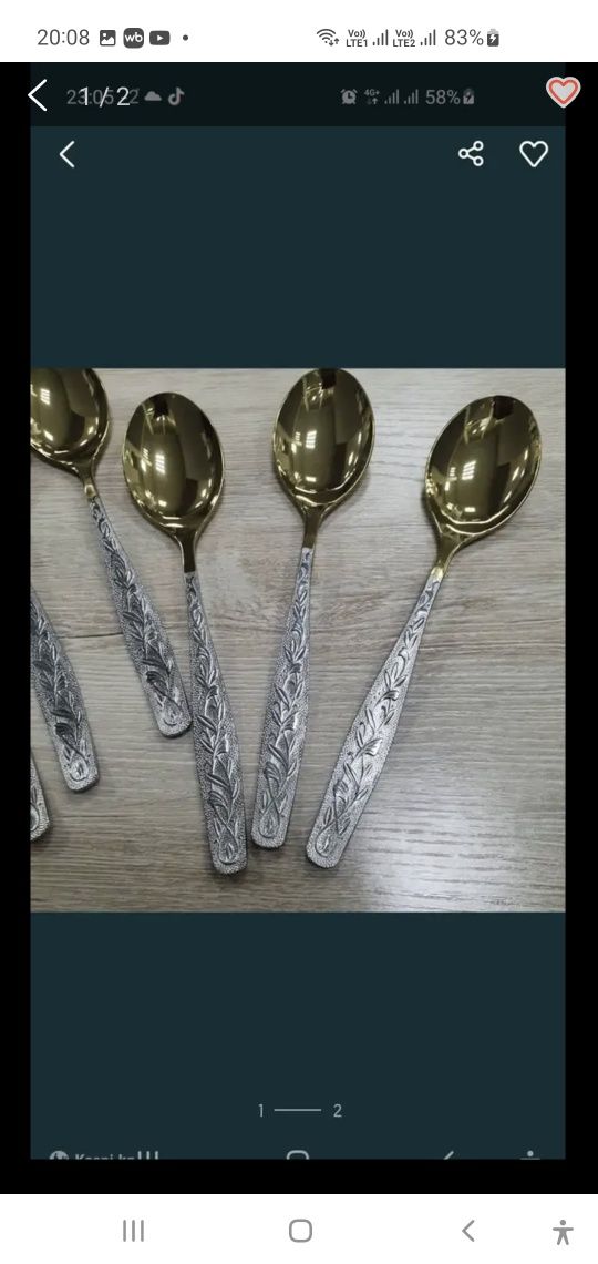 Продам ложки из нержавейки , Россия