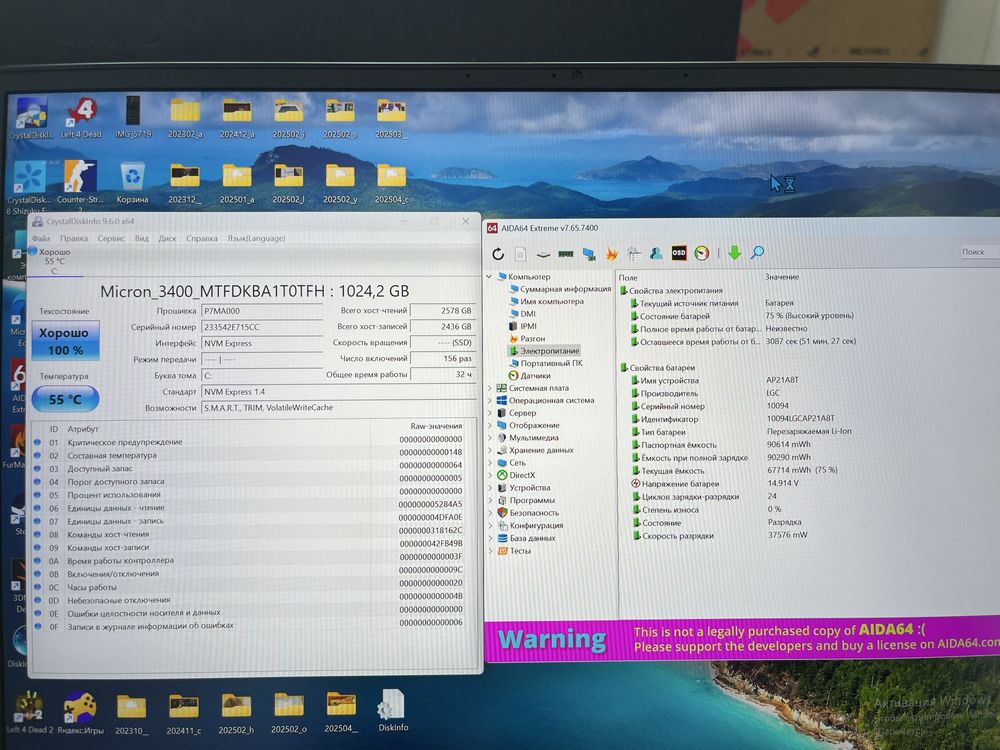 Acer Predator16-MiniLed 4080/64Gb/1Tb