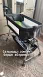 Каласка сатылаты