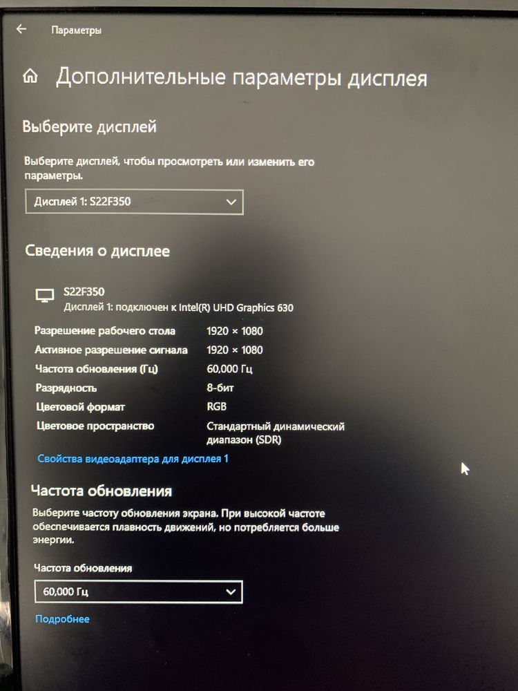Продам компьютер DESKTOP
