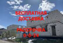 Автоклавный газоблок для дома кладки -