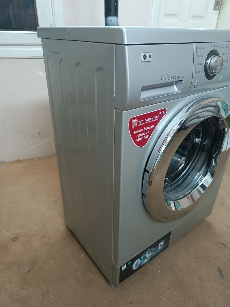 Стиральная машина LG 6kg в отличном состоянии