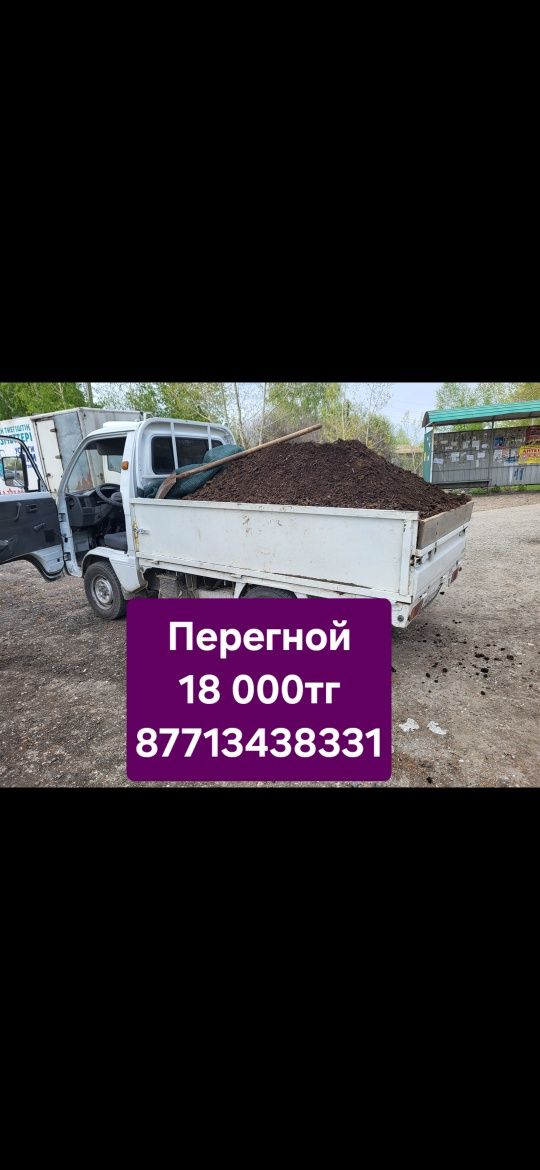 Дрова колотые дрова Осина колотая