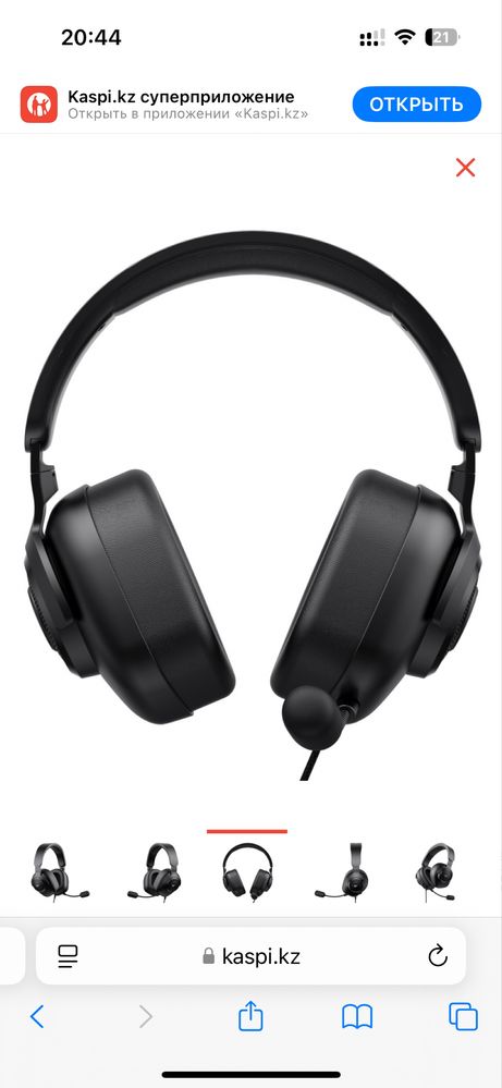 Продам Наушники Havit H2230d черный