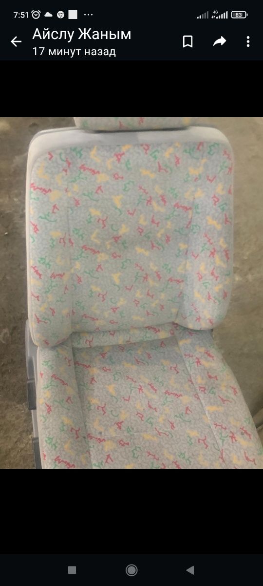 Продам сиденья Мерседес" Вито" с 96-2003 год.а