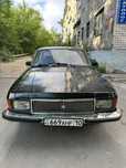 Продам Газ 3102 волга