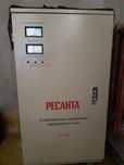 Стабилизатор  Ресанта