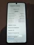SAMSUNG GALAXY A51 6/128GB в отличном состоянии. Гарантия
