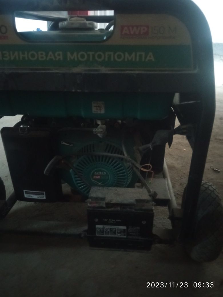 Мотопомпа Алтеко профессионал улитка150мм. для полива полей