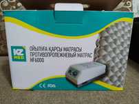 Продам противопролежневый матрас