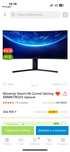 Продам Монитор Xiaomi Mi Curved Gaming XMMNTWQ34