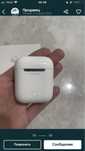 Airpods A2031 оригинал