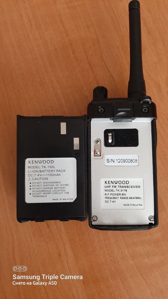 Продам рацию Kenwood