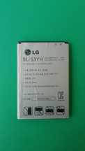 Аккумулятор Li-ion батарея LG G3 и G3 Stylus батарейка замена элемент