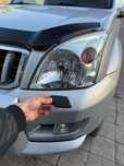 Крышка омывателя в передний бампер Toyota land cruiser Prado 120 gx470