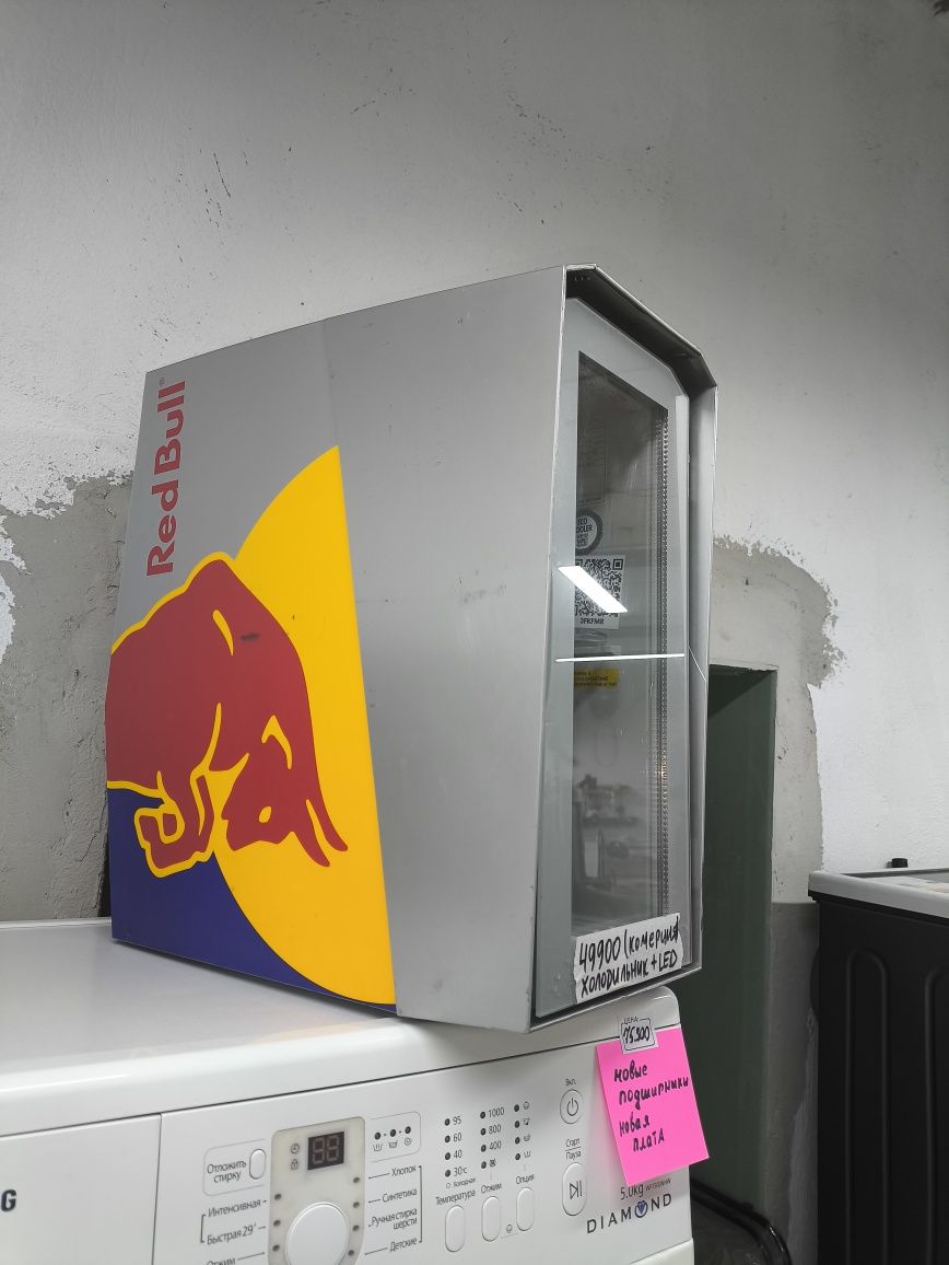 Red Bull холодильник фирменный в кафе/бар/чил Zone/гарантия/доставка.