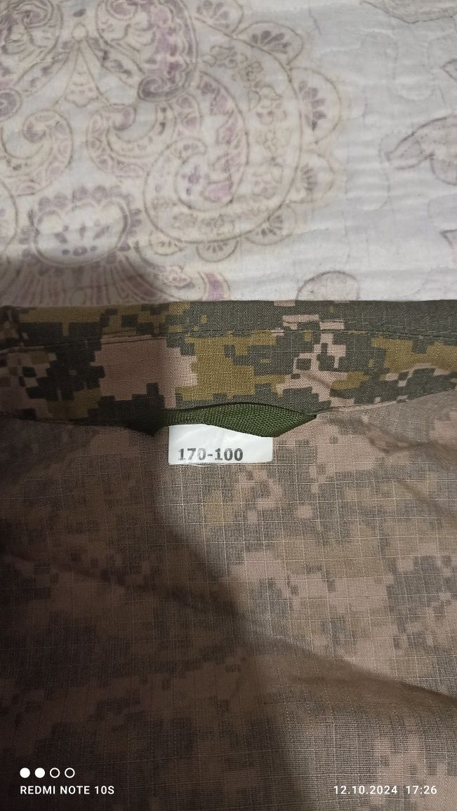 Продам форму размер 50/3