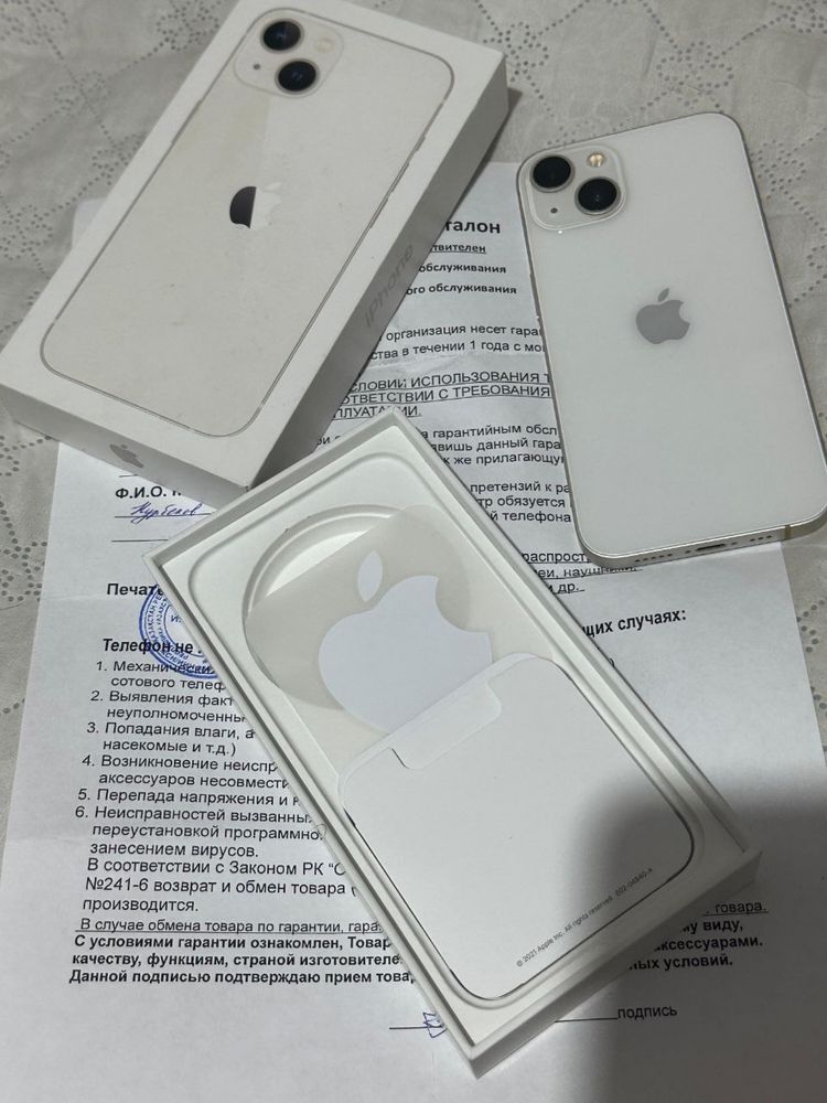 Айфон 13 белый свет