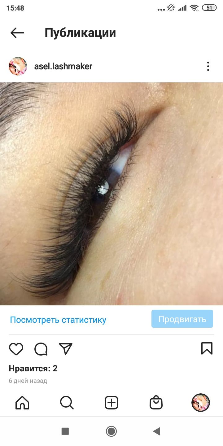 Реснички на 2 месяца. Центр