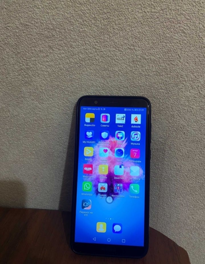 Huawei Psmart 32gb.