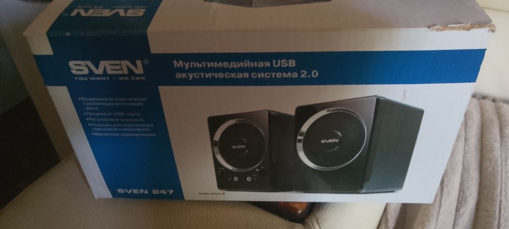 Колонки для компьютера