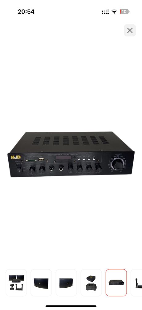 Караоке-система KVD System GK-55 PRO