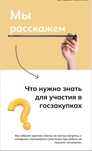 ДИЗАЙН под ключ: презентации, отчёты, баннеры