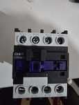 Пускатель CHNT 40A