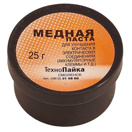 Кислота ортофосфорная,паяльная,флюс ЛТИ-120,Ф-64,ТАГС,ЗиЛ,жир,паста