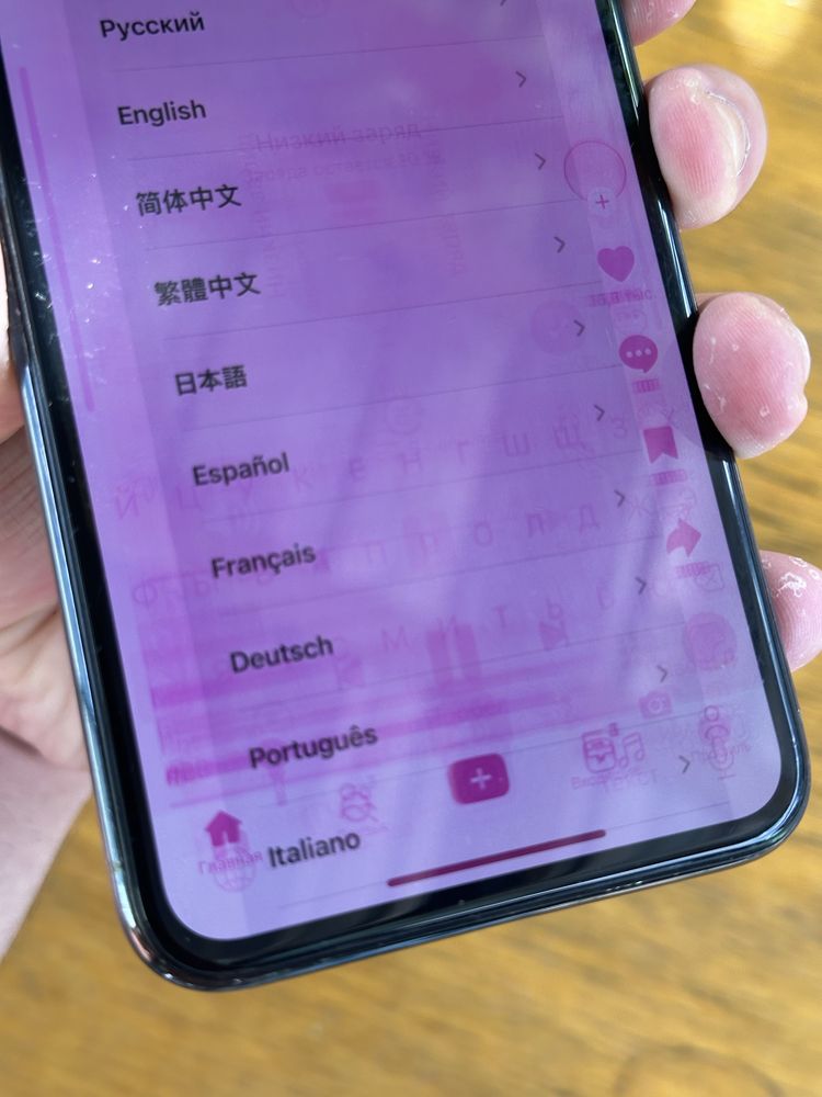 Iphone/Айфон 11 Pro Max 64gb