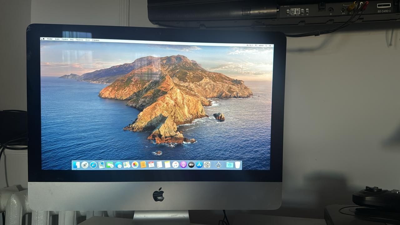 imac 2013 late 21, i5/RAM8/Intel Iris Pro graphics