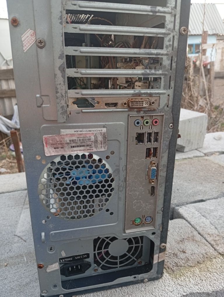 остатки от компьютера