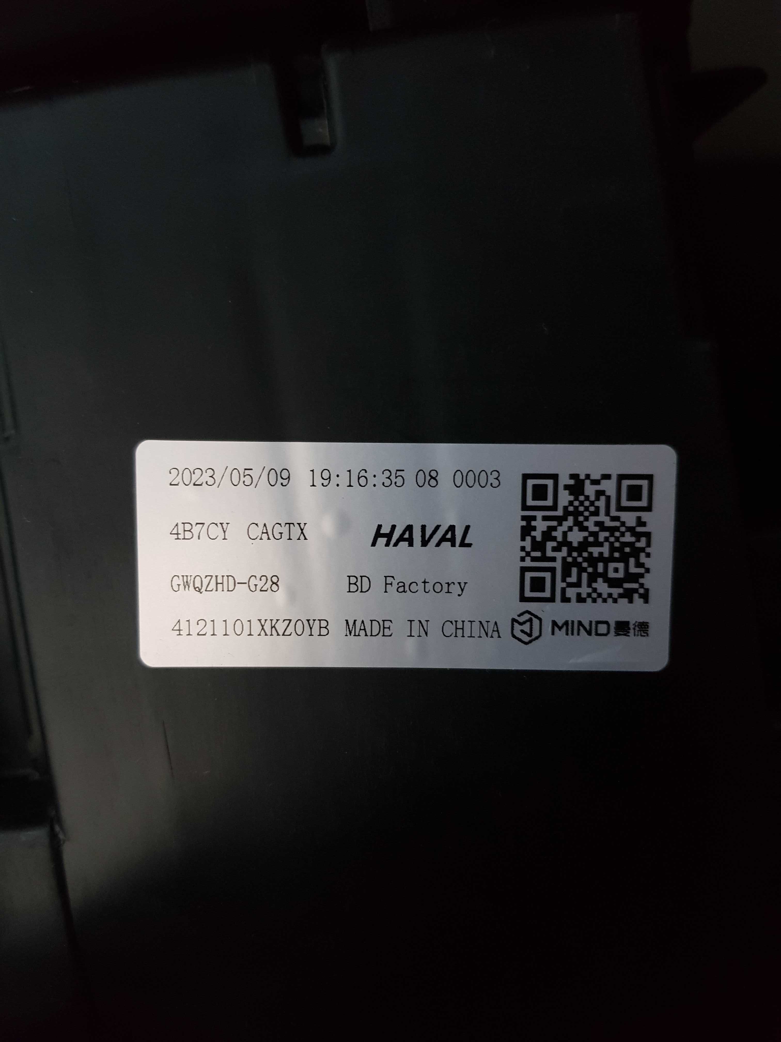 Фара передняя правая в сборе на HAVAL M6 2023 (Оригинал)