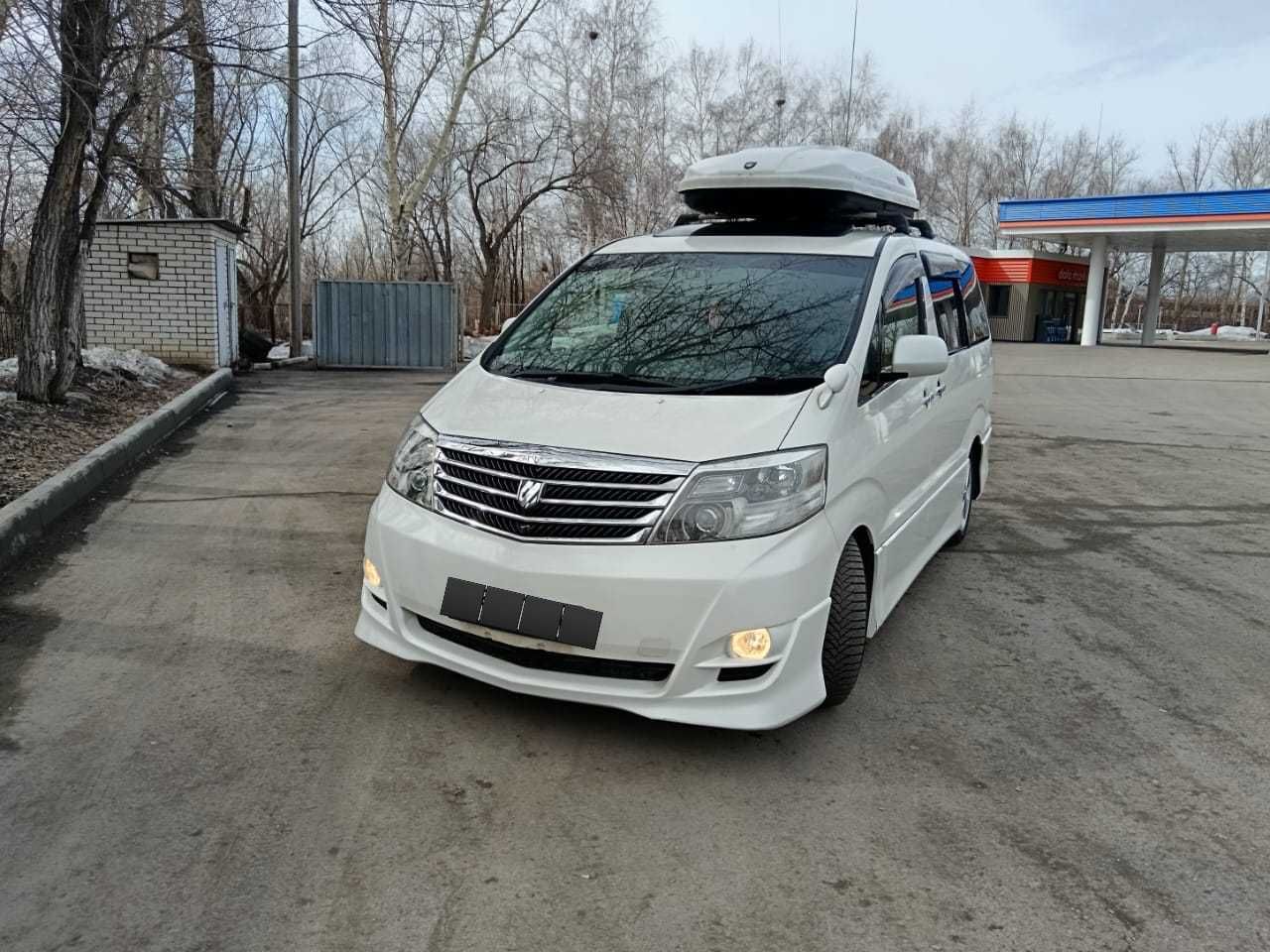 Аренда Микроавтобусов и Автобусов. Пассажирские перевозки. 12-20 мест.