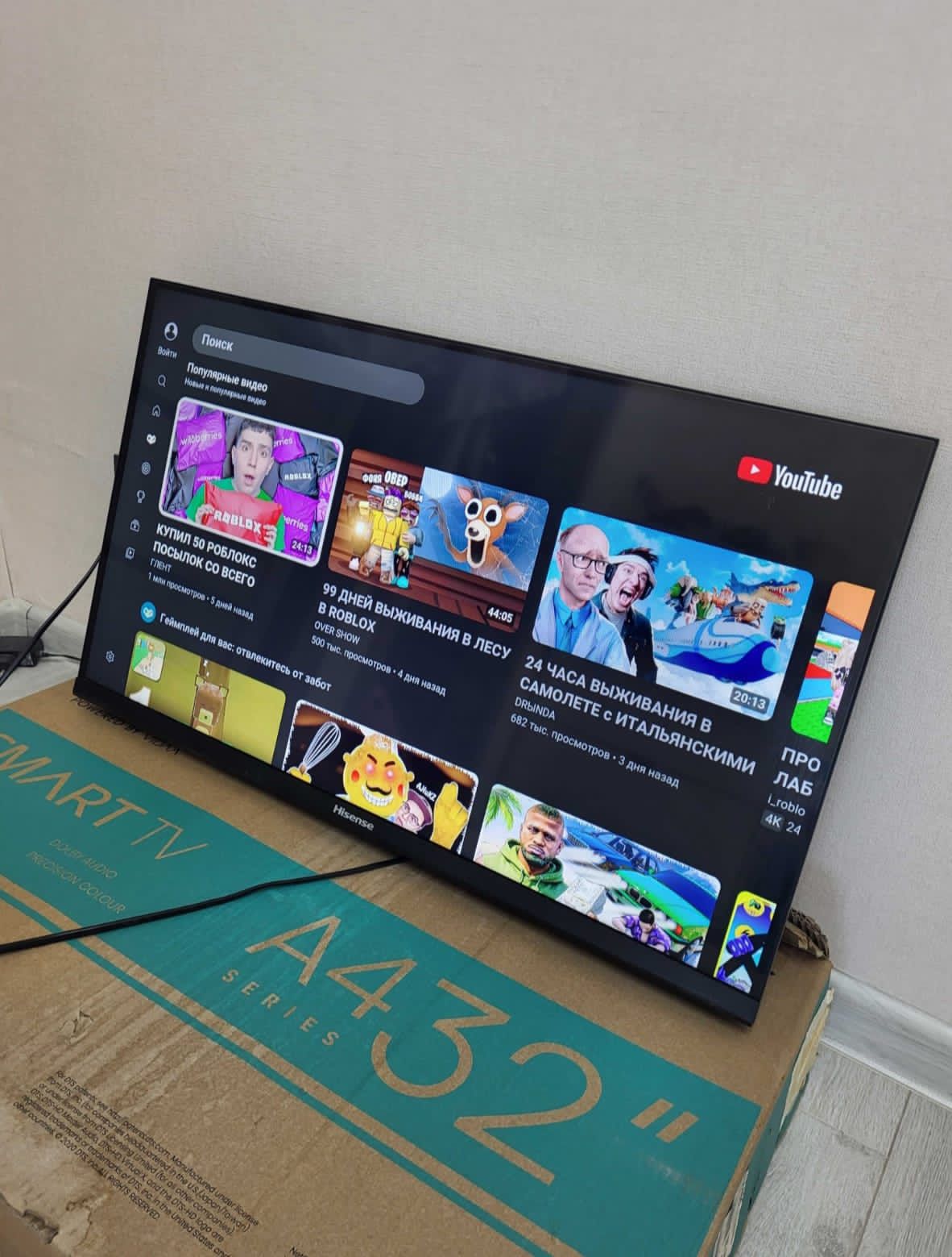 Смарт телевизор Hisense 81 см smart tv WiFi YouTube