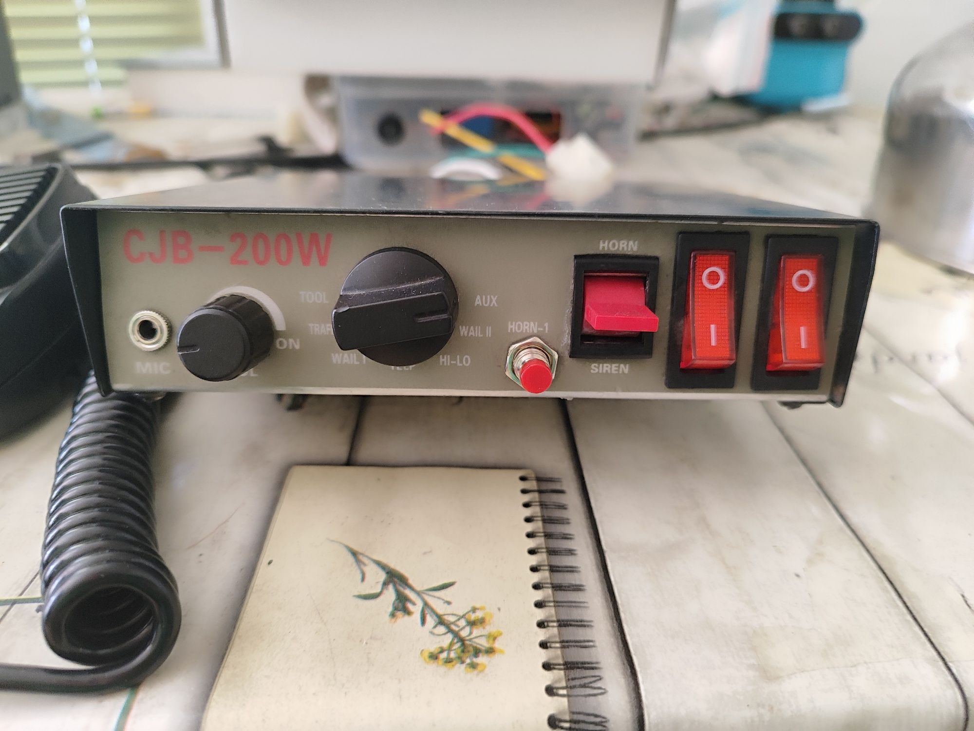 Сгу CJB 200 W блок