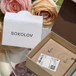 Серьги Sokolov золото детские