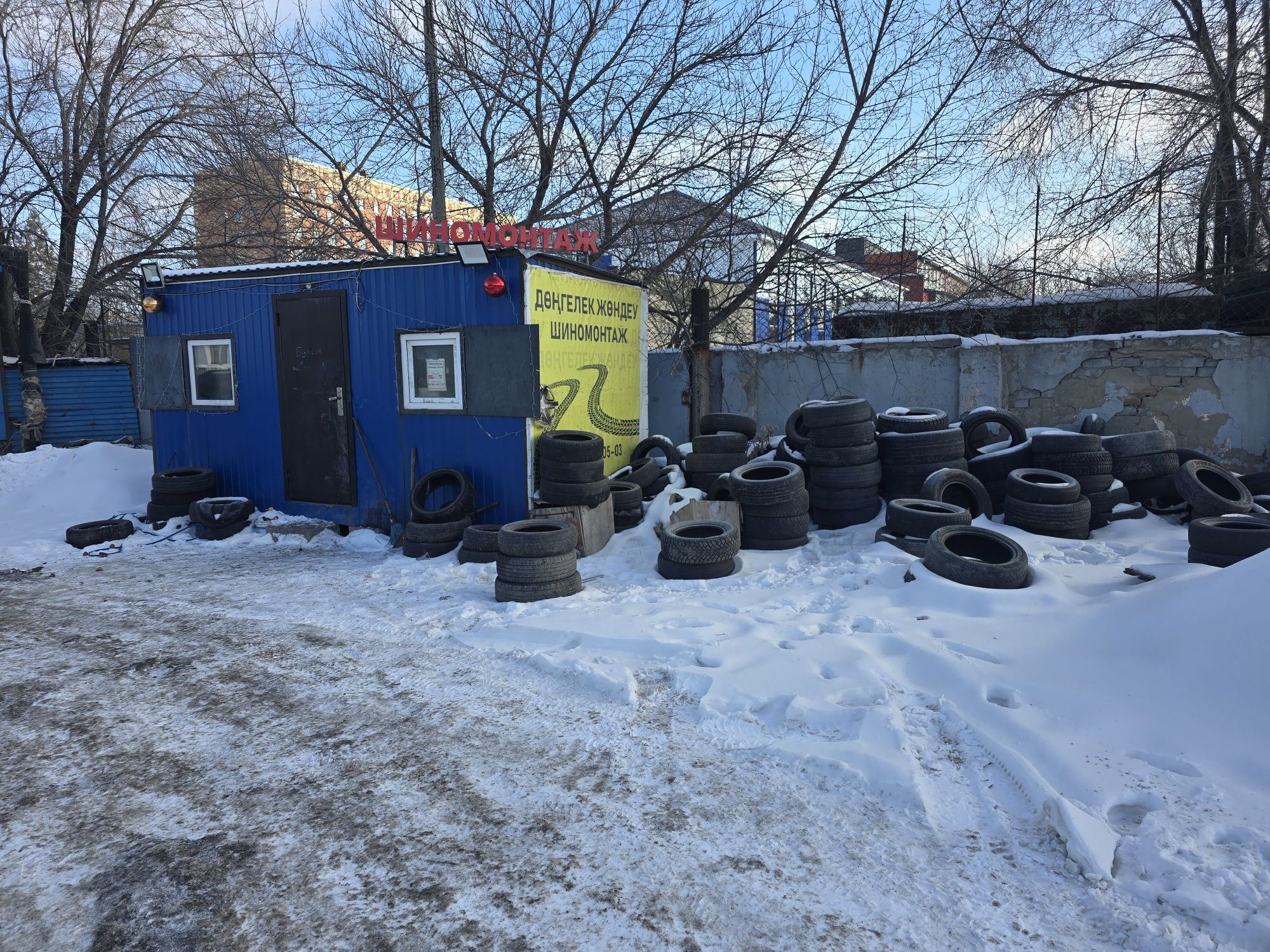 Продам шиномонтаж