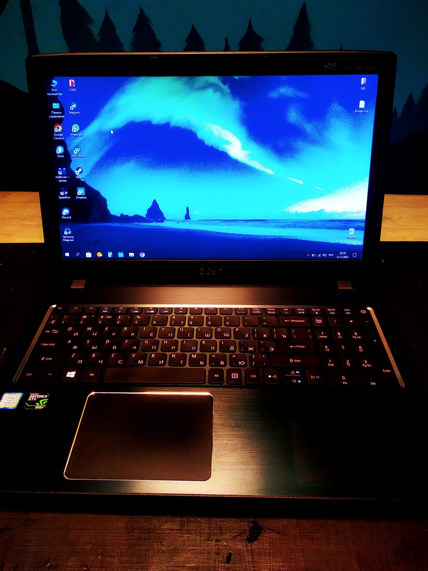 Игровой Ноутбук ACER Aspire E5-575G