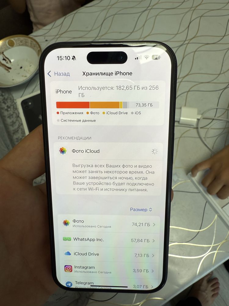 Iphone 16 256bg продам