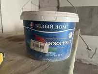 Гизогрунт БЕЛЫЙ ДОМ 3кг