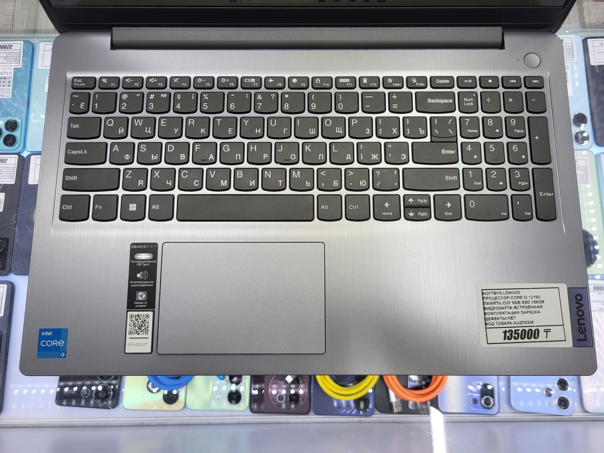 Ноутбук Lenovo core i3 1215u Озу 8гб ssd256gb рассрочка Реал ломбард